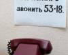 <b>Название: </b>1237112527_foto240x320.ru_fun_0016, <b>Добавил:<b> makssof<br>Размеры: 240x320, 19.9 Кб